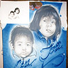 photo airbrush